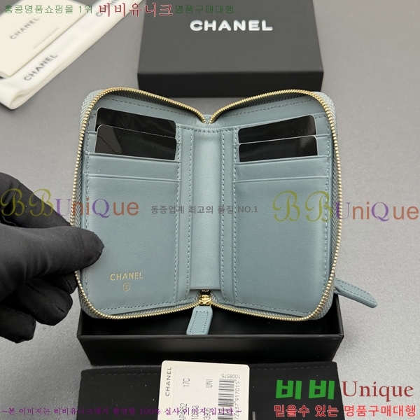 #��* Ŭ���� ���۵��� ������ AP4652-116