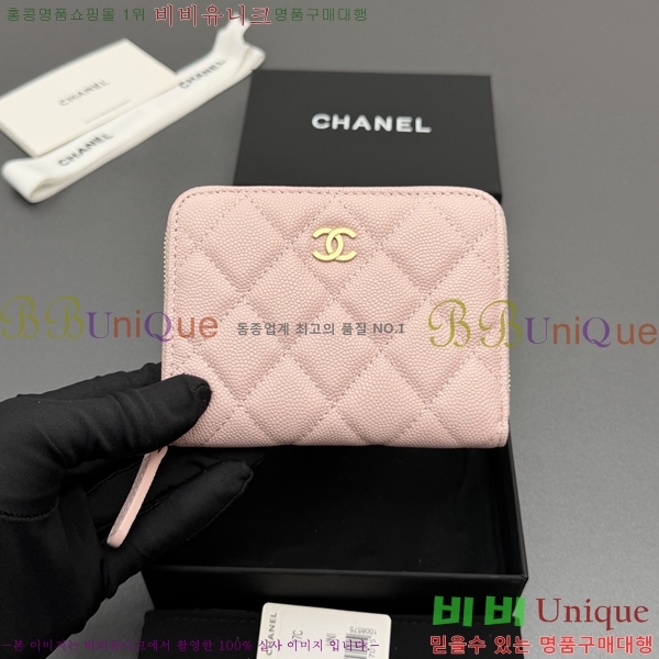 #��* Ŭ���� ���۵��� ������ AP4652-117