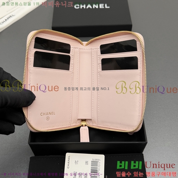 #��* Ŭ���� ���۵��� ������ AP4652-117