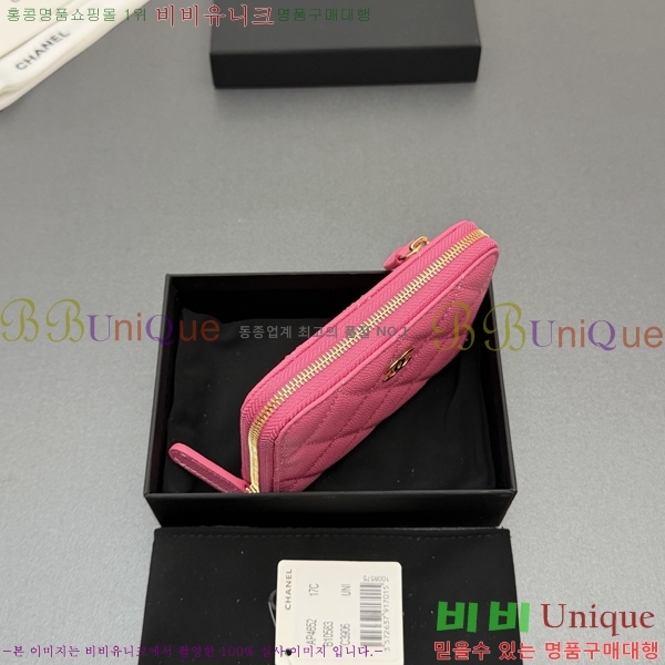 #��* Ŭ���� ���۵��� ������ AP4652-118