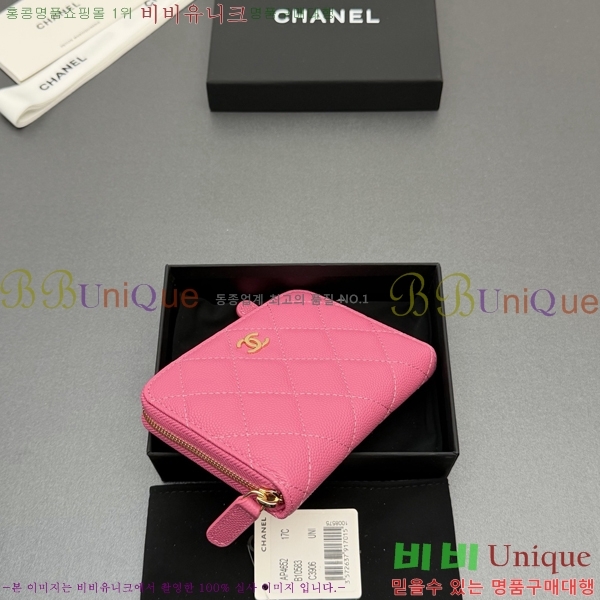 #��* Ŭ���� ���۵��� ������ AP4652-118