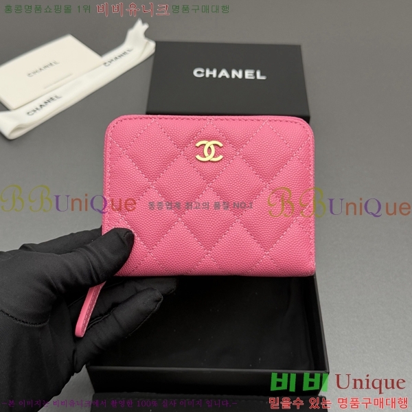 #��* Ŭ���� ���۵��� ������ AP4652-118