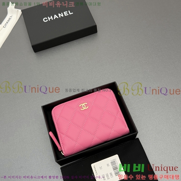 #��* Ŭ���� ���۵��� ������ AP4652-118