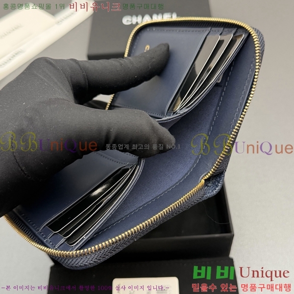 #��* Ŭ���� ���۵��� ������ AP4652-119