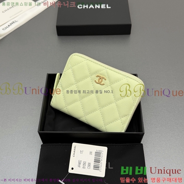 #��* Ŭ���� ���۵��� ������ AP4652-120