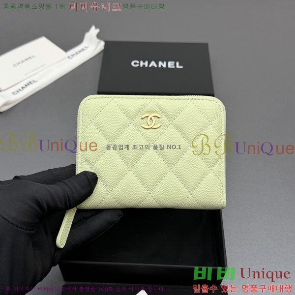 #��* Ŭ���� ���۵��� ������ AP4652-120