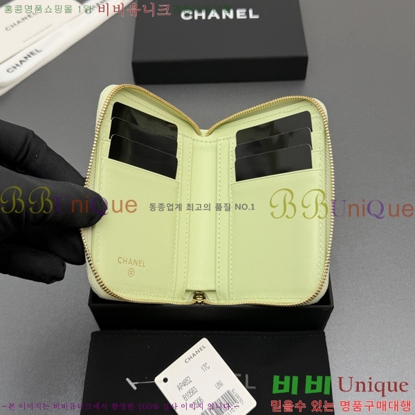 #��* Ŭ���� ���۵��� ������ AP4652-120