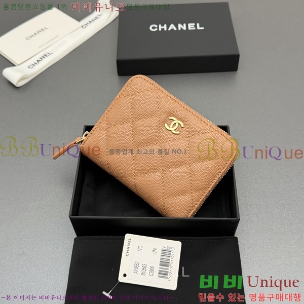 #��* Ŭ���� ���۵��� ������ AP4652-121