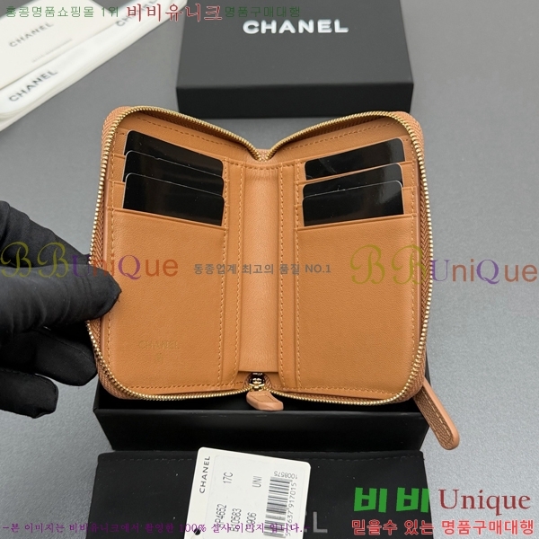 #��* Ŭ���� ���۵��� ������ AP4652-121