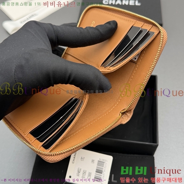 #��* Ŭ���� ���۵��� ������ AP4652-121