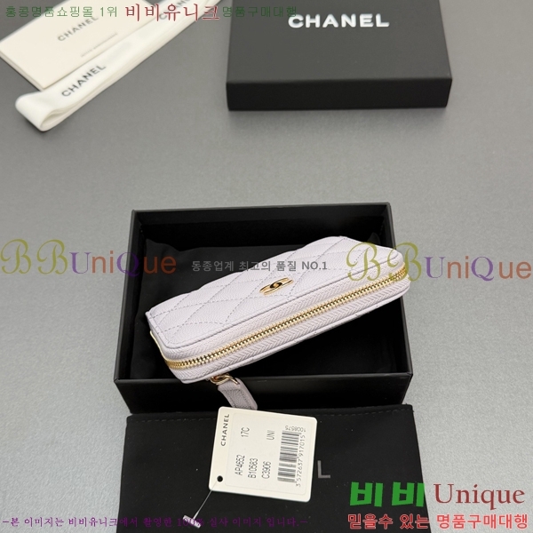 #��* Ŭ���� ���۵��� ������ AP4652-122