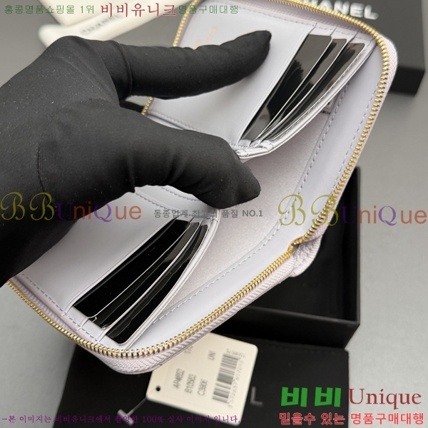 #��* Ŭ���� ���۵��� ������ AP4652-122