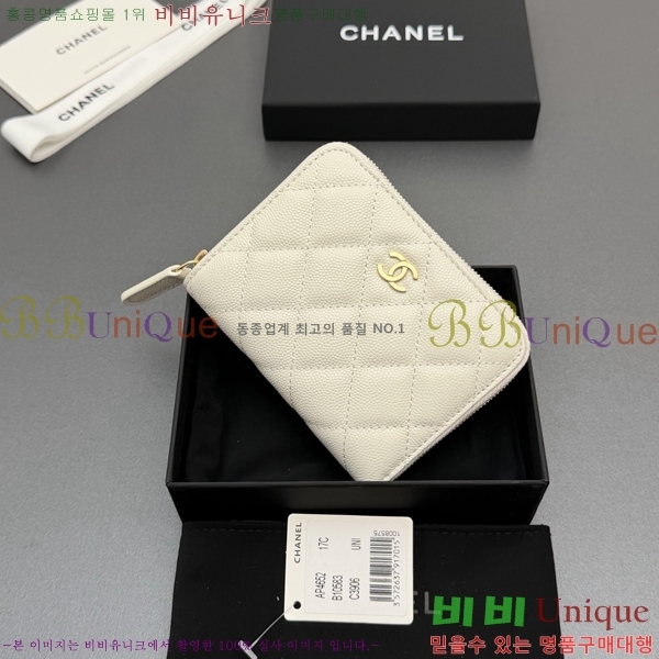 #��* Ŭ���� ���۵��� ������ AP4652-123