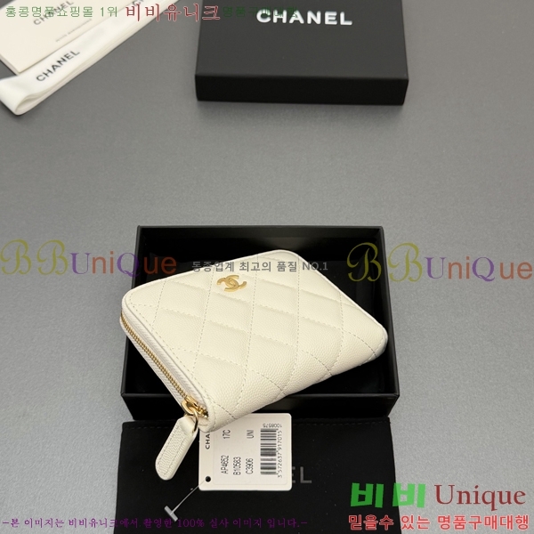 #��* Ŭ���� ���۵��� ������ AP4652-123