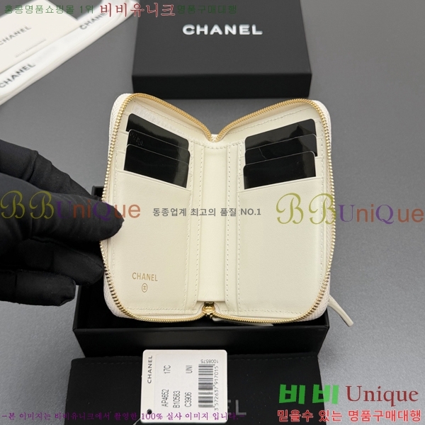 #��* Ŭ���� ���۵��� ������ AP4652-123