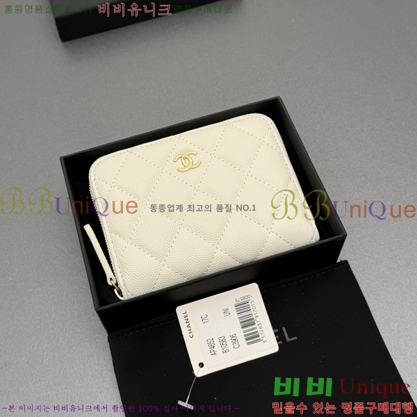 #��* Ŭ���� ���۵��� ������ AP4652-123