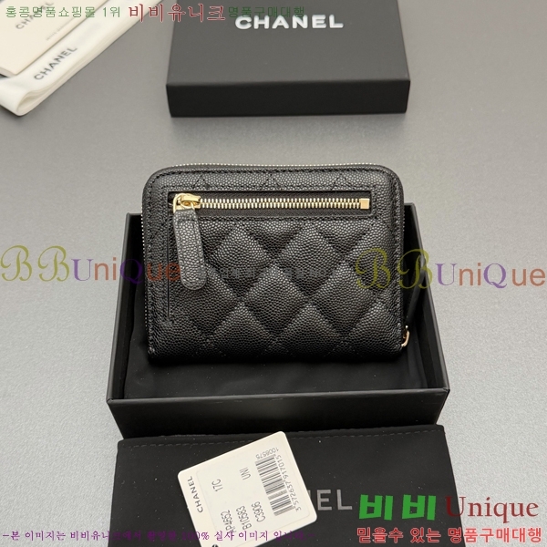 #��* Ŭ���� ���۵��� ������ AP4652-124