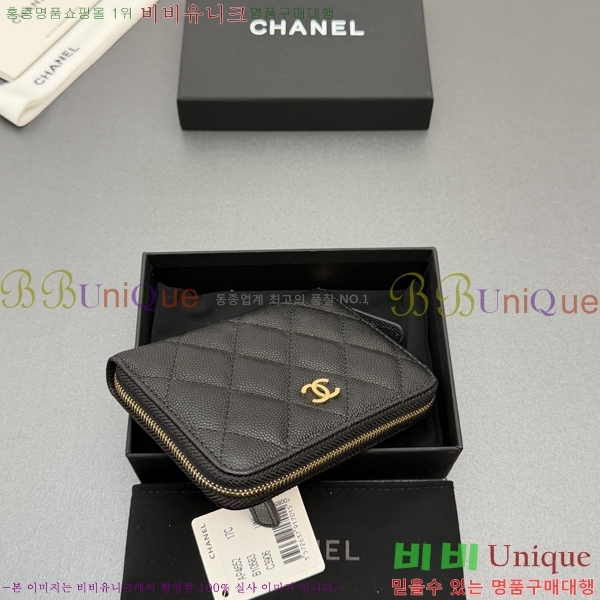 #��* Ŭ���� ���۵��� ������ AP4652-124