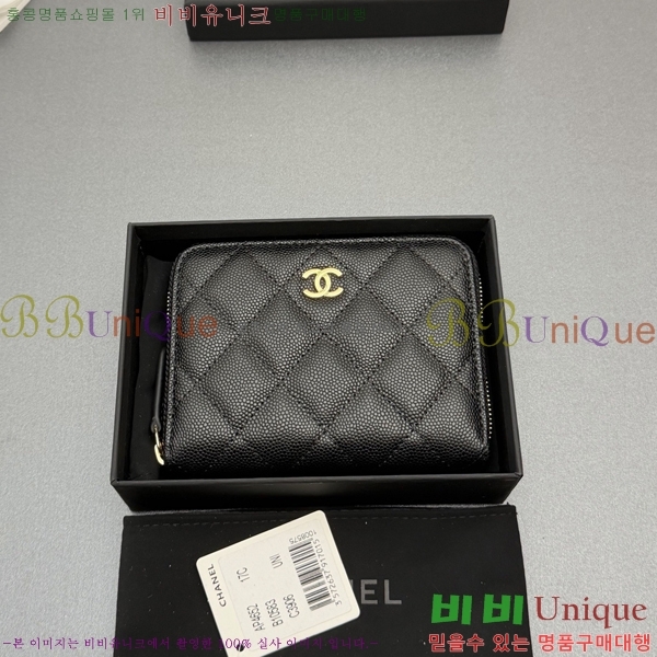 #��* Ŭ���� ���۵��� ������ AP4652-124