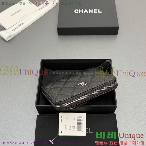 #��* Ŭ���� ���۵��� ������ AP4652-125