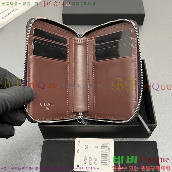 #��* Ŭ���� ���۵��� ������ AP4652-125