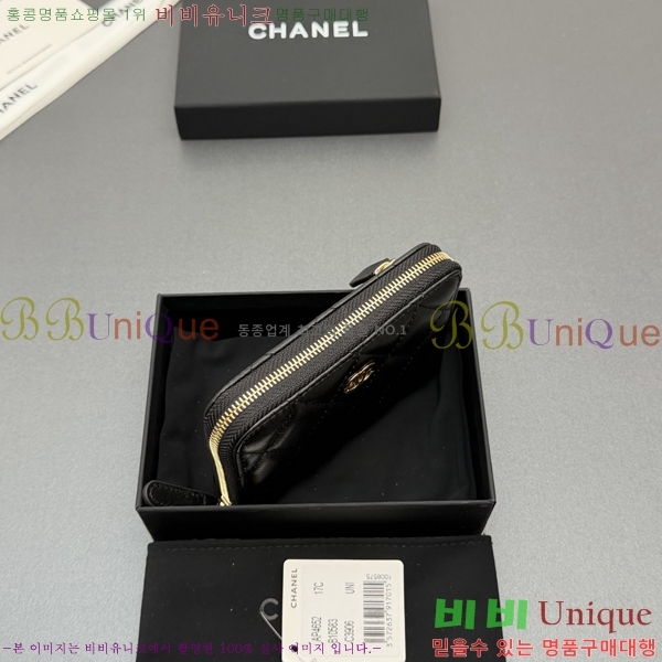 #��* Ŭ���� ���۵��� ������ AP4652-126