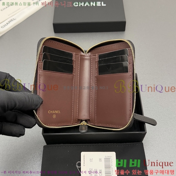 #��* Ŭ���� ���۵��� ������ AP4652-126