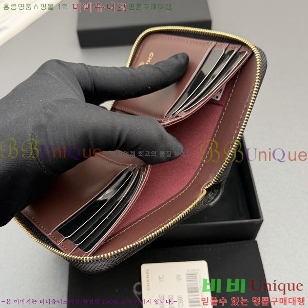 #��* Ŭ���� ���۵��� ������ AP4652-126