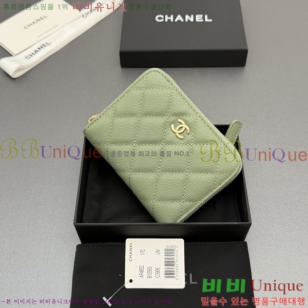 #��* Ŭ���� ���۵��� ������ AP4652-128