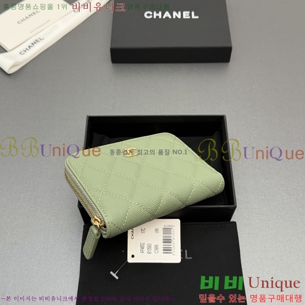 #��* Ŭ���� ���۵��� ������ AP4652-128