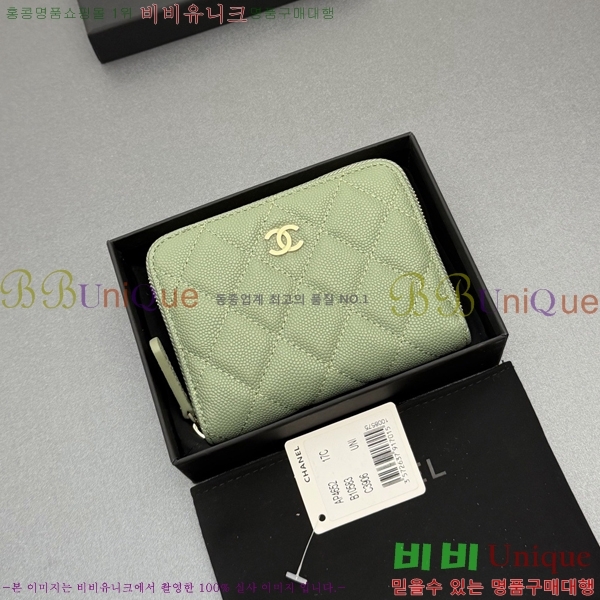 #��* Ŭ���� ���۵��� ������ AP4652-128