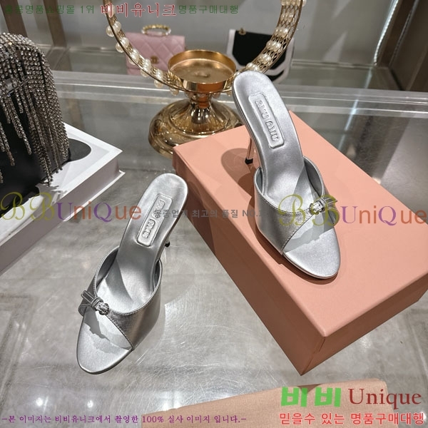 �̿�̿� ������ ���� 28M9358413-4 ��8.5cm