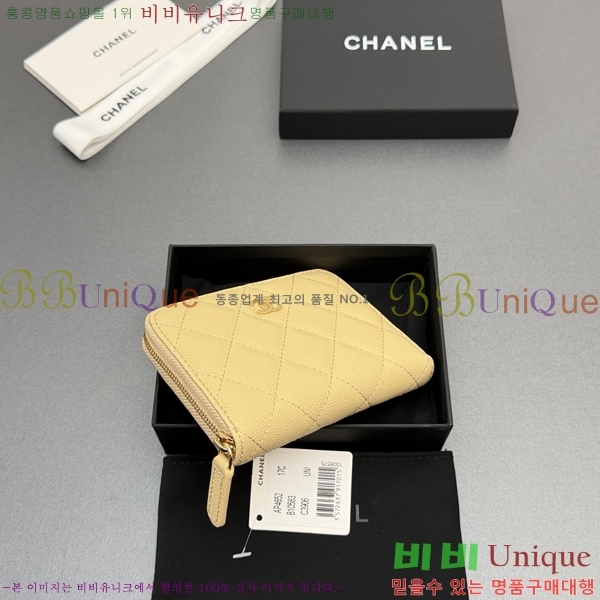 #��* Ŭ���� ���۵��� ������ AP4652-129