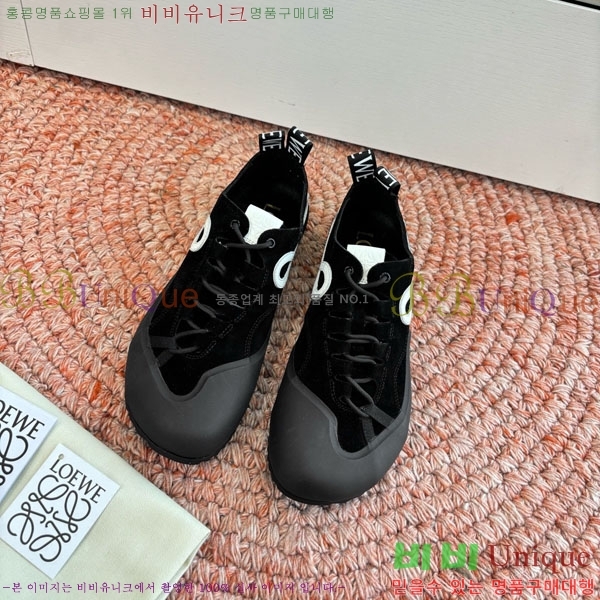 ���� �ο��� ����Ŀ�� 35LE660941-2