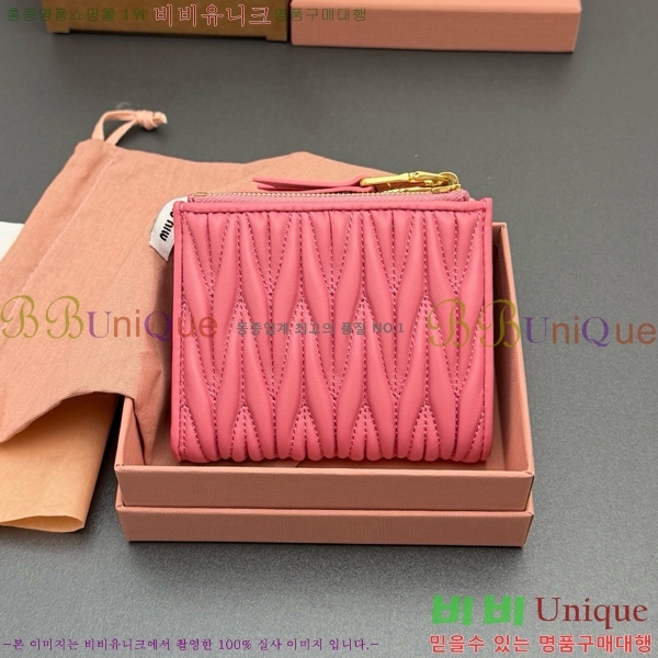 #�̿�̿� ���׶�� ������ 5MV017-208