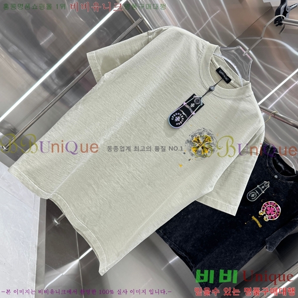 ���� ũ������ ���� Ƽ���� CH816750-1