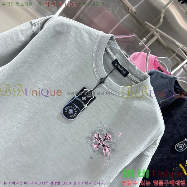 ���� ũ������ ���� Ƽ���� CH816750-2