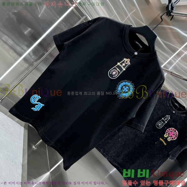 ���� ũ������ ���� Ƽ���� CH816750-5