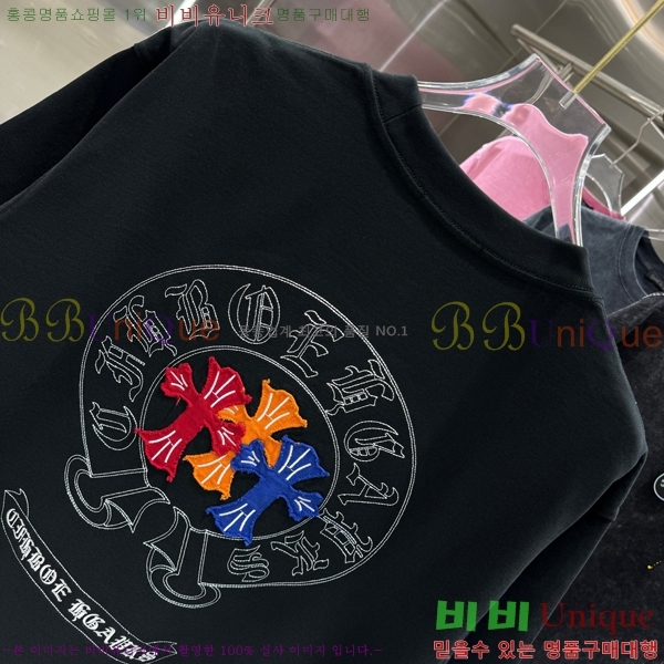 ���� ũ������ ���� Ƽ���� CH816751-6