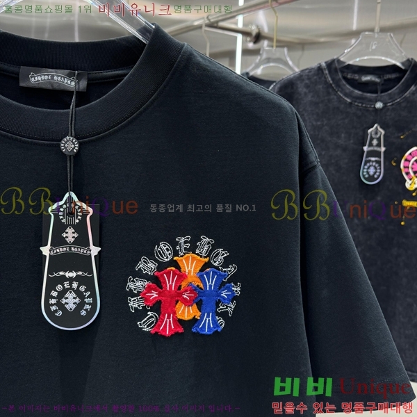 ���� ũ������ ���� Ƽ���� CH816751-6