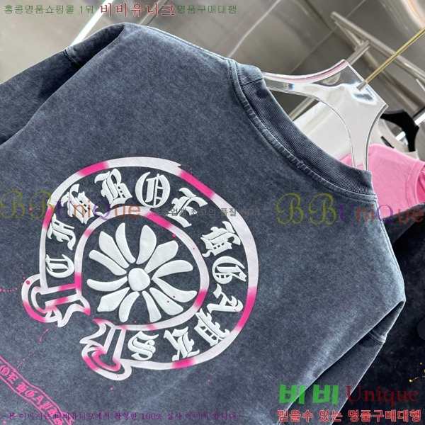 ���� ũ������ ���� Ƽ���� CH816751-9