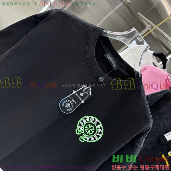 ���� ũ������ ���� Ƽ���� CH816751-10