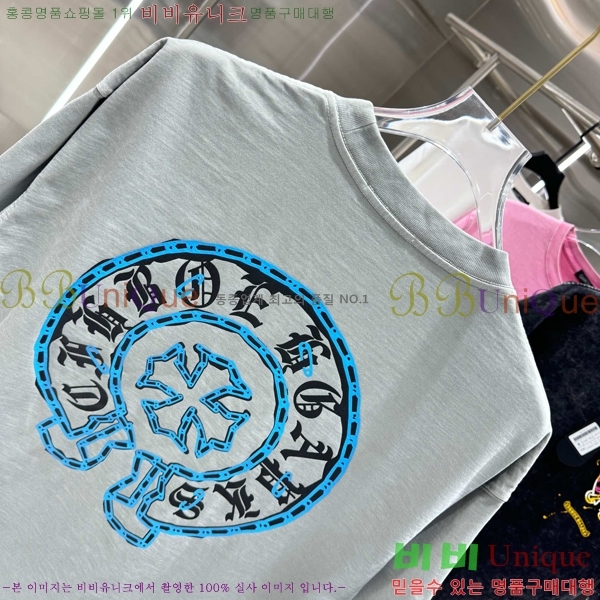 ���� ũ������ ���� Ƽ���� CH816751-12