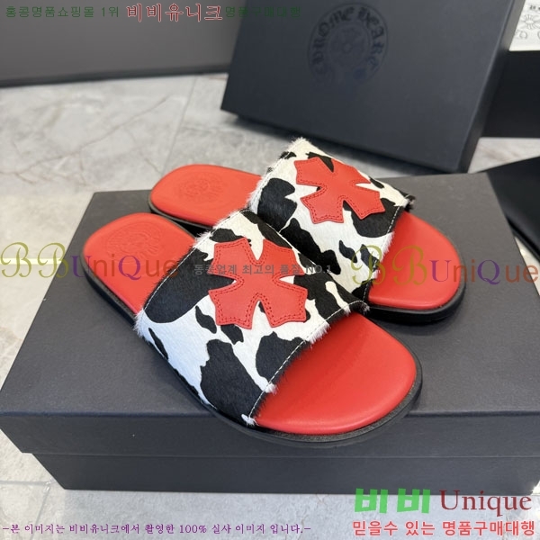 ũ������ ������ CH563560-1