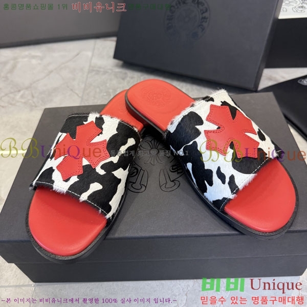 ũ������ ������ CH563560-1