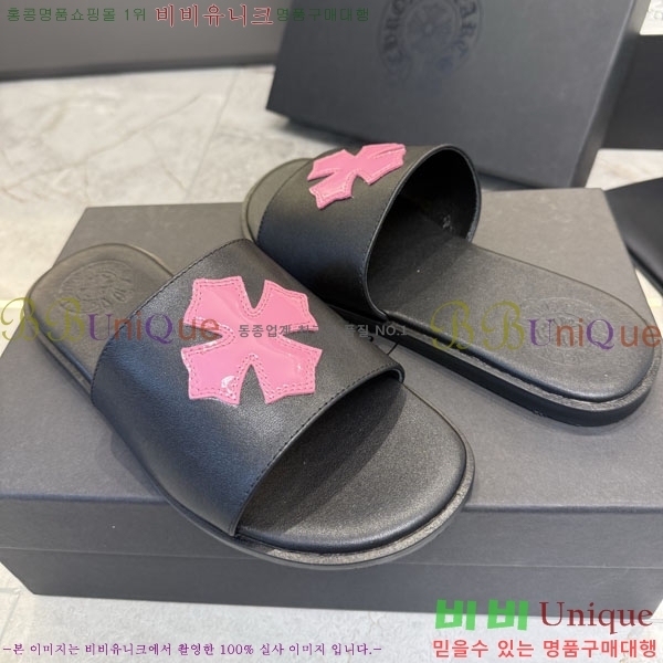 ũ������ ������ CH563560-3