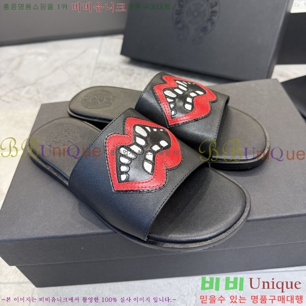 ũ������ ������ CH563560-2