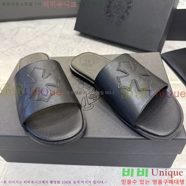 ũ������ ������ CH563529-2