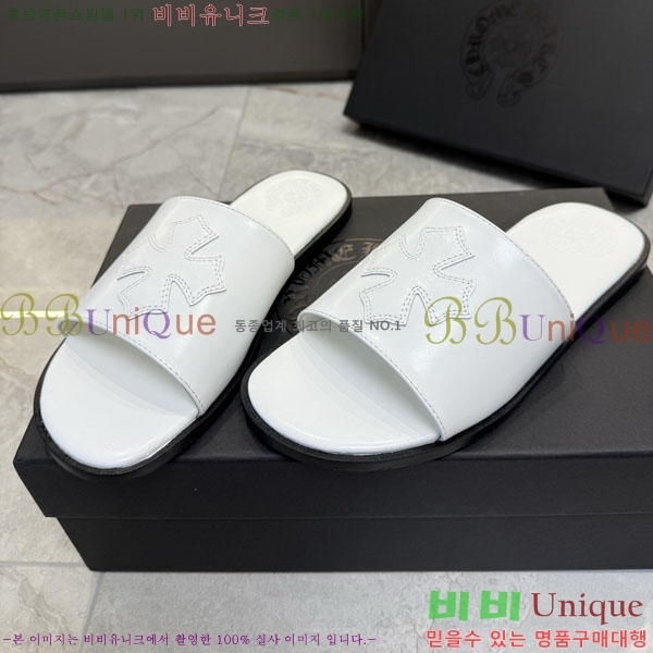 ũ������ ������ CH563529-1