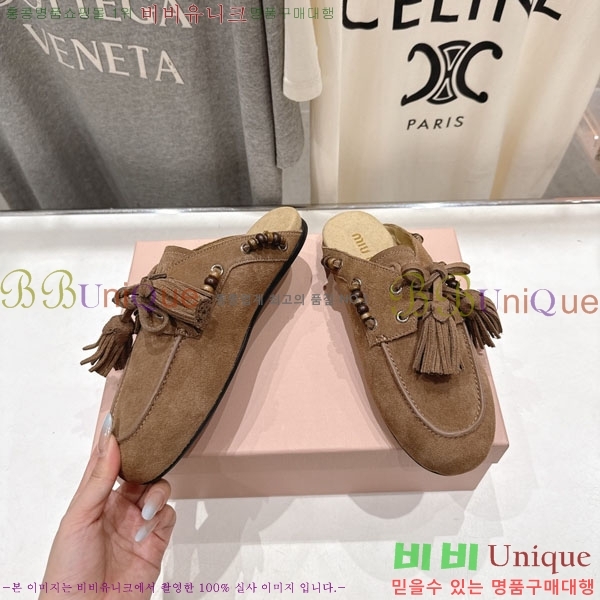 �̿�̿� �� ���� 3MU737706